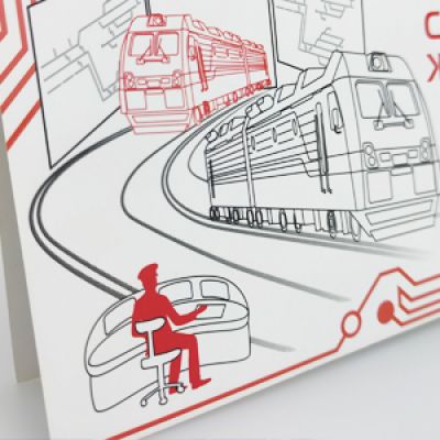 Нанесение логотипа методом цифровой печати