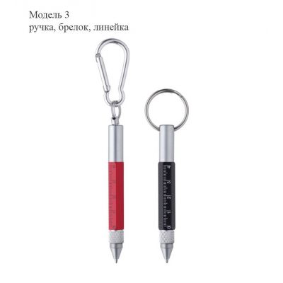 Многофункциональные ручки с логотипом-2