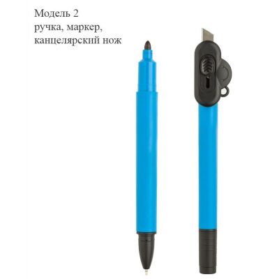 Многофункциональные ручки с логотипом-1