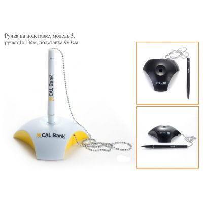 Ручки на подставке с логотипом-5