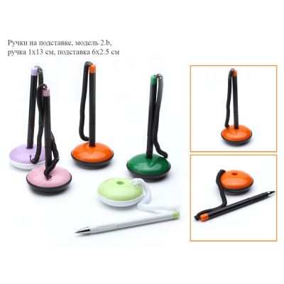 Ручки на подставке с логотипом-2