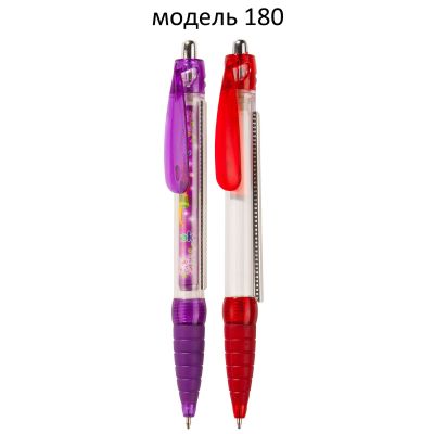 Ручки флаг с логотипом-1