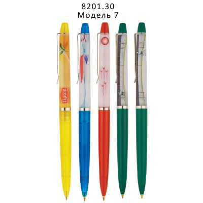 Ручки Аква с плавающим объектом с логотипом-5