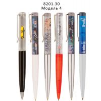 Ручки Аква с плавающим объектом