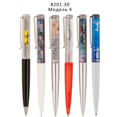 Ручки Аква с плавающим объектом с логотипом-0