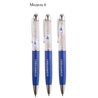 Ручки Аква с плавающим объектом с логотипом-3