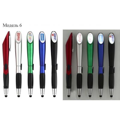 Ручки со светящимся логотипом-6