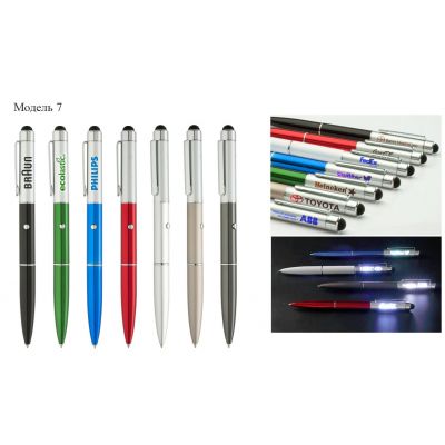 Ручки со светящимся логотипом-7