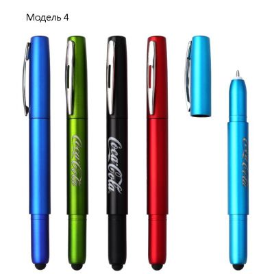 Ручки со светящимся логотипом-2