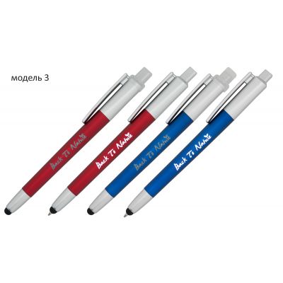 Ручки со светящимся логотипом-4