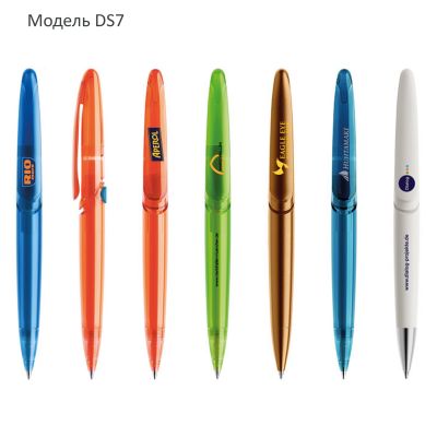 Ручки Prodir на заказ с логотипом-19