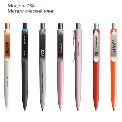 Ручки Prodir на заказ с логотипом-17