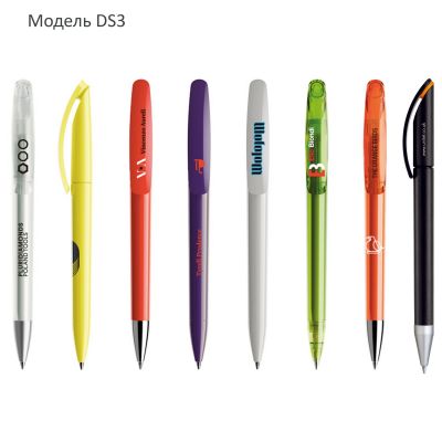 Ручки Prodir на заказ с логотипом-5