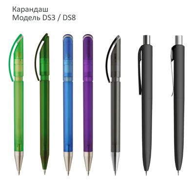 Ручки Prodir на заказ с логотипом-4