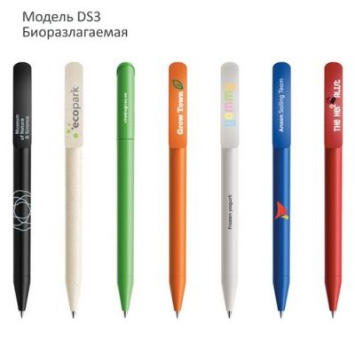 Ручки Prodir на заказ с логотипом-3