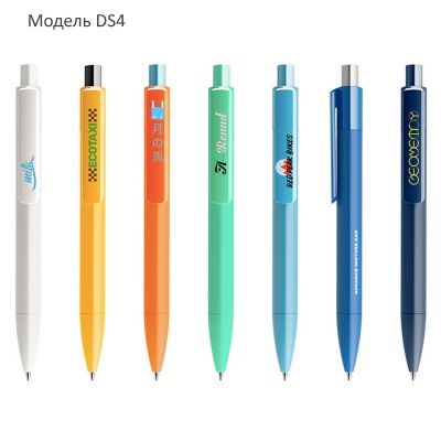 Ручки Prodir на заказ с логотипом-2