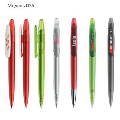 Ручки Prodir на заказ с логотипом-1