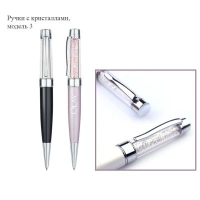 Ручки с кристаллами под логотип-1
