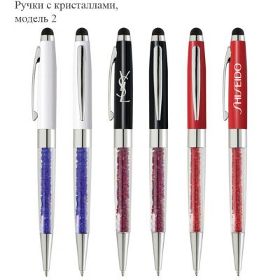 Ручки с кристаллами под логотип-2