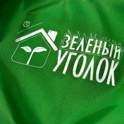 Рюкзак на стяжке HAMELIN, темно-зеленый-1
