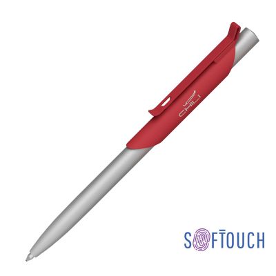 Ручка шариковая Skil, покрытие soft touch, красный с серебристым-0