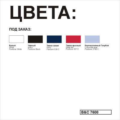 Рубашка женская с коротким рукавом SSL/women, корпоративный голубой-3