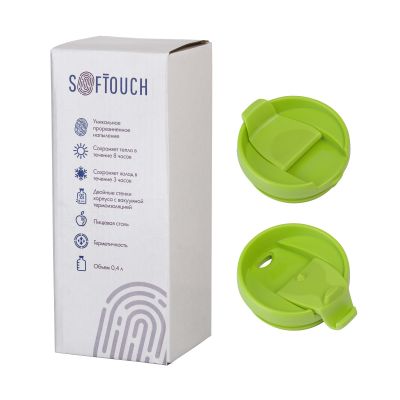 Термостакан Монтана 400 мл, покрытие soft touch, зеленое яблоко-3