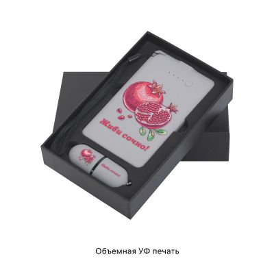 Набор Камень на 2 предмета, 4000 mAh /16Gb, с покрытием soft grip, серый #, серый-2