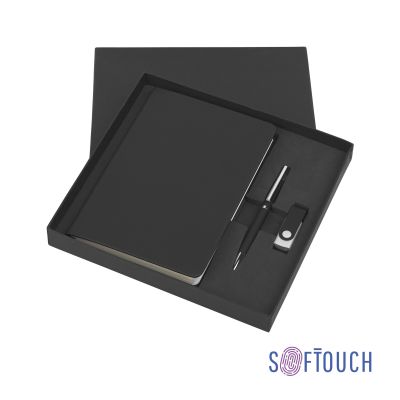 Подарочный набор Бари, покрытие soft touch, черный-0