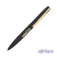 Ручка шариковая Mercury, покрытие soft touch, черный с золотом