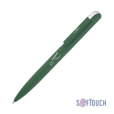Ручка шариковая Jupiter, покрытие soft touch, темно-зеленый-0