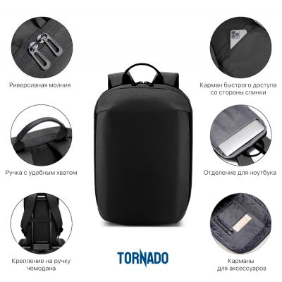 Рюкзак Balance, RPET, черный-7