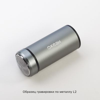 Электробритва Всегда готов с цифровой индикацией заряда, серый-8