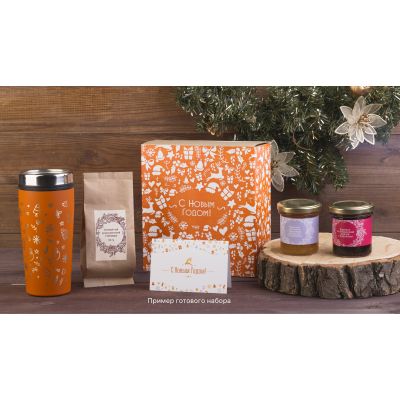 Набор Вкус счастья, оранжевый-1