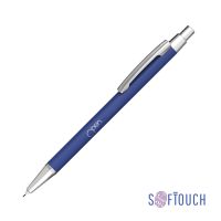 Карандаш механический Ray, покрытие soft touch, синий