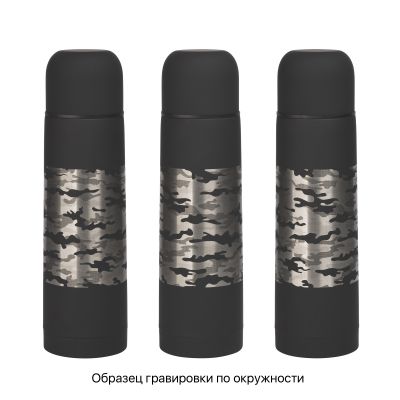 Термос Крит 500 мл, покрытие soft touch, черный-2
