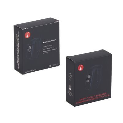 Смарт-часы Actual с функцией измерения температуры тела, черный-3