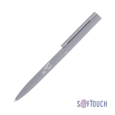 Ручка шариковая Sirius, покрытие soft touch, серый-0