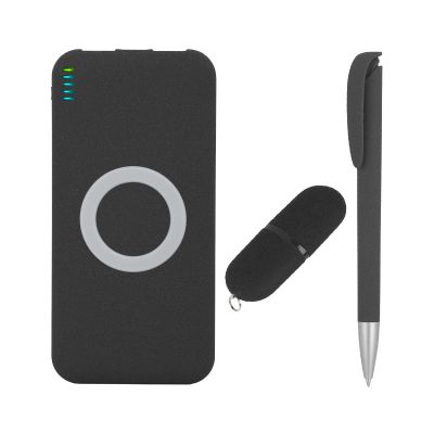 Набор подарочный Камень 8000 mAh на 3 предмета, черный-1