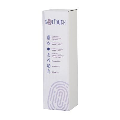 Термостакан Брайтон 500 мл, покрытие soft touch, красный-7