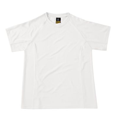 Футболка CoolPower PRO Tee, белый-1
