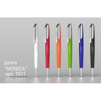 Ручка шариковая Monica, белый-2