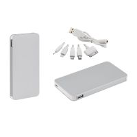 Зарядное устройство Открытие 6500 mАh, серебристый