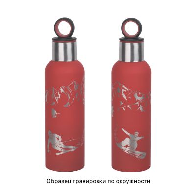 Термобутылка Силуэт 500 мл, покрытие soft touch, красный-2
