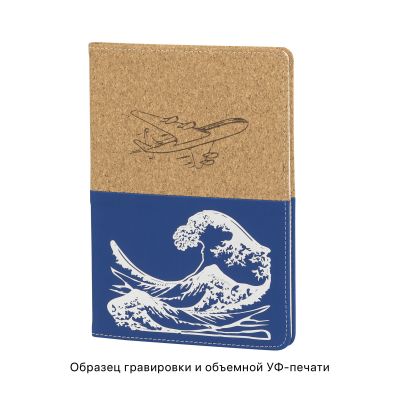 Блокнот Фьюджи уценка, А5, синий-6