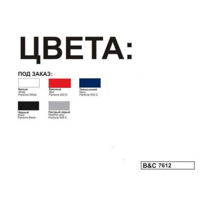 Толстовка женская Wonder, пестрый серый-2