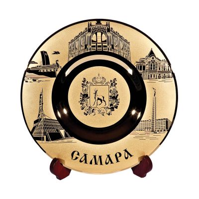 Тарелка сувенирная Самара, -0