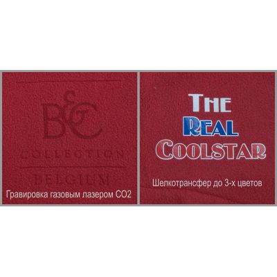 Куртка флисовая мужская Coolstar/men, темно-красный-2