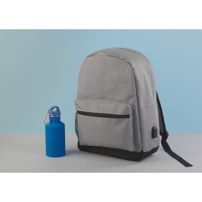 Рюкзак Urban, серый-1