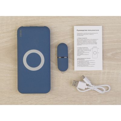 Набор подарочный Камень 8000 mAh на 2 предмета, темно-синий с черным-1